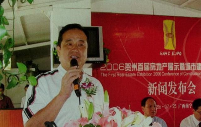 温州一代鞋王,温州一代鞋王完整版