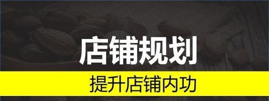 口腔诊所如何运营,口腔诊所如何运营美团
