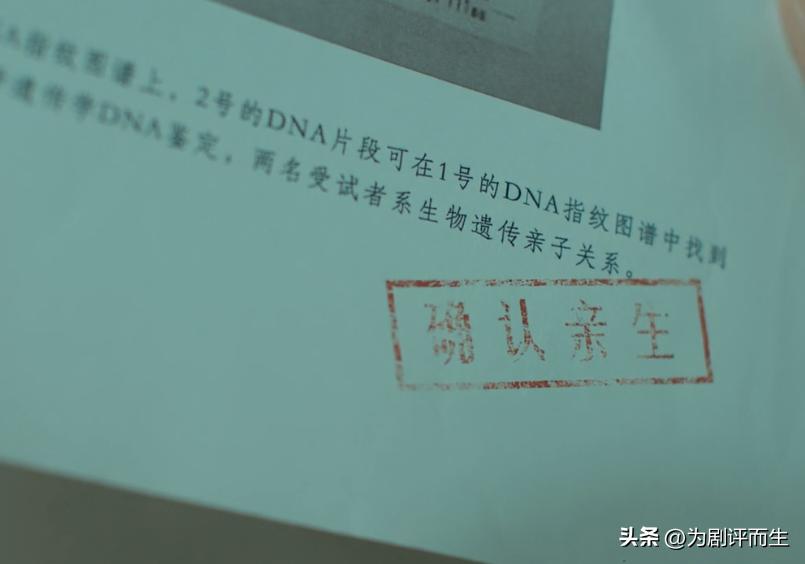 爱奇艺风吹半夏今天还播吗,风吹半夏后有什么新电视剧