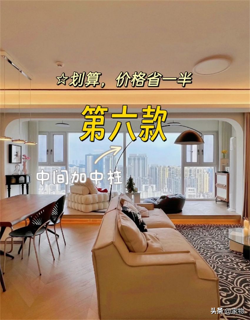 阳台封窗哪种实用又好看一点,阳台封窗应该哪种最实用且好看