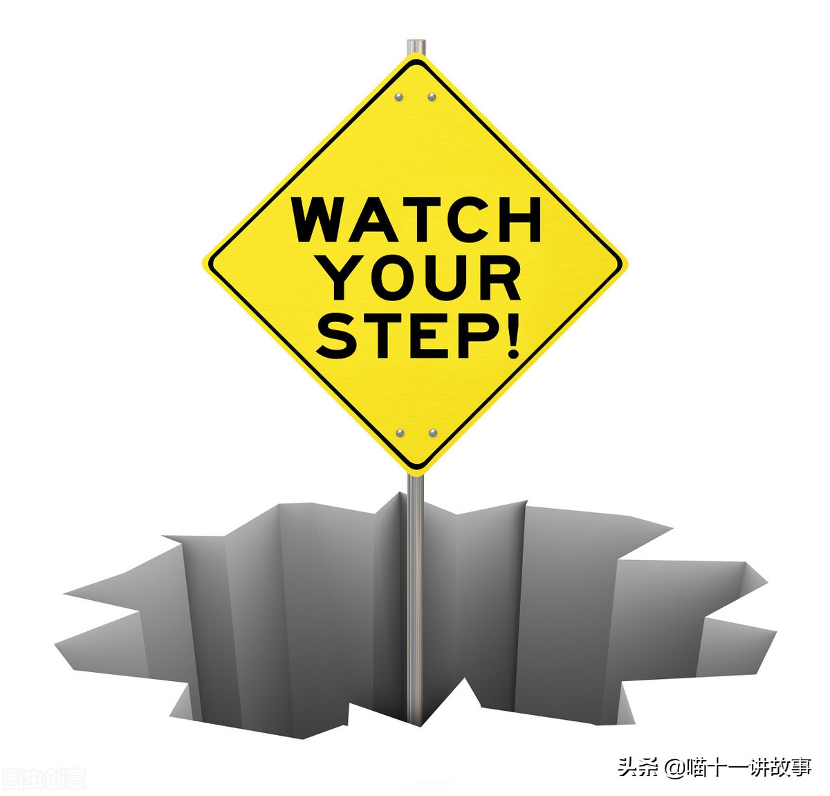 315购物擦亮眼,315网购维权