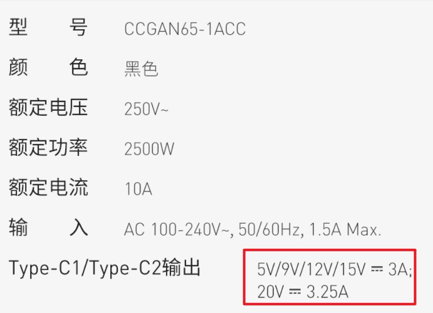 电烙铁程序开源,便携式烙铁可以焊芯片吗