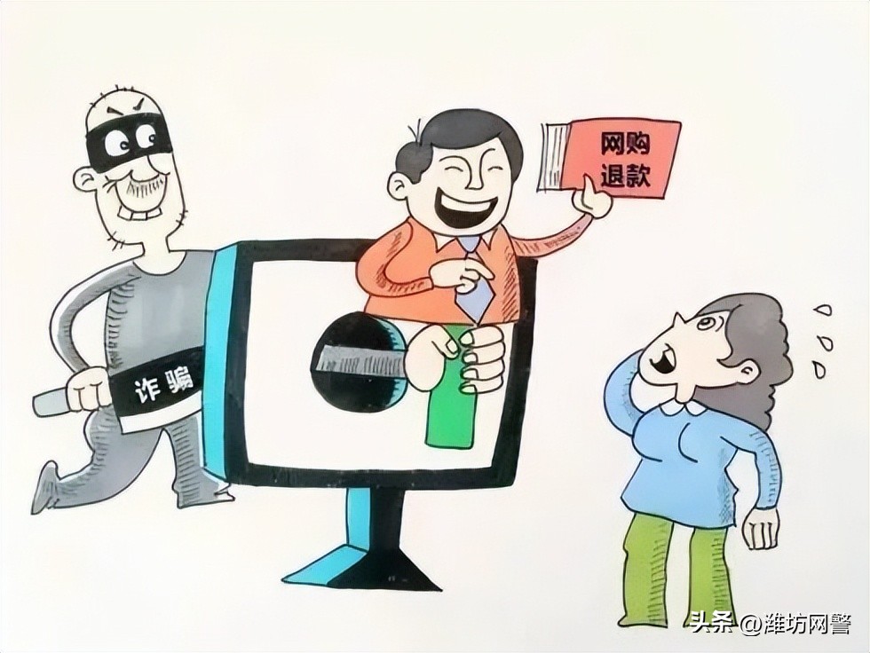 快递自行签收丢了找商家退款,快递丢失但是我已经退款