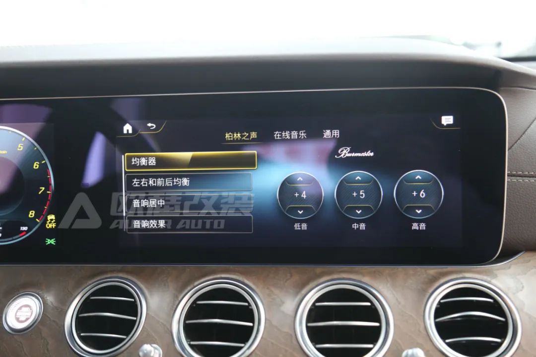 奔驰e级柏林之声最佳设置,奔驰e普通音响和柏林之声区别
