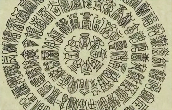 论语一至十章的翻译,论语原文一至三章