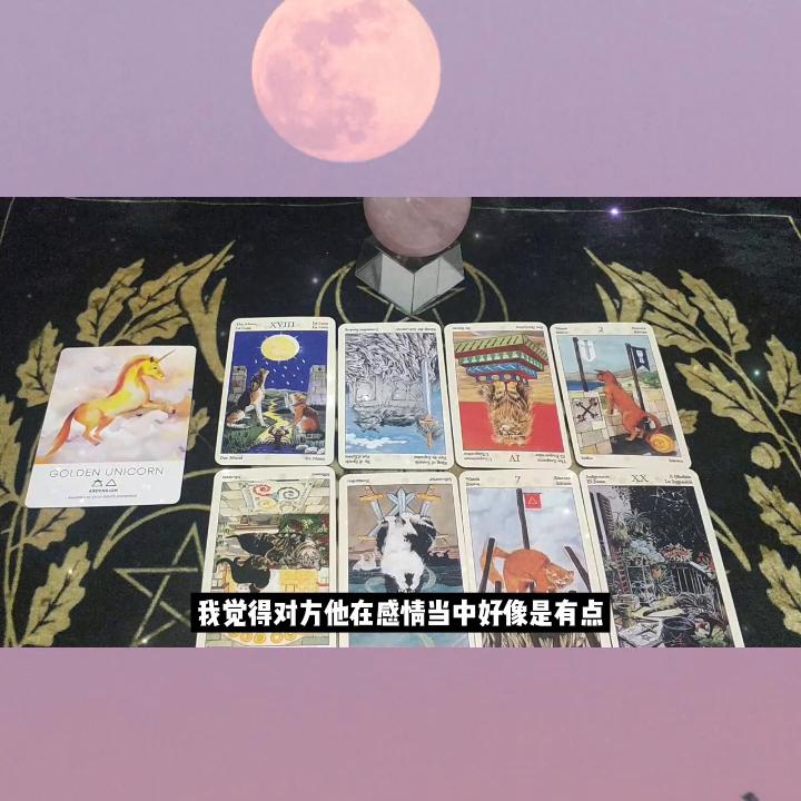 你心中放不下的那个人，断联冷战什么时候能联系？他心里还...