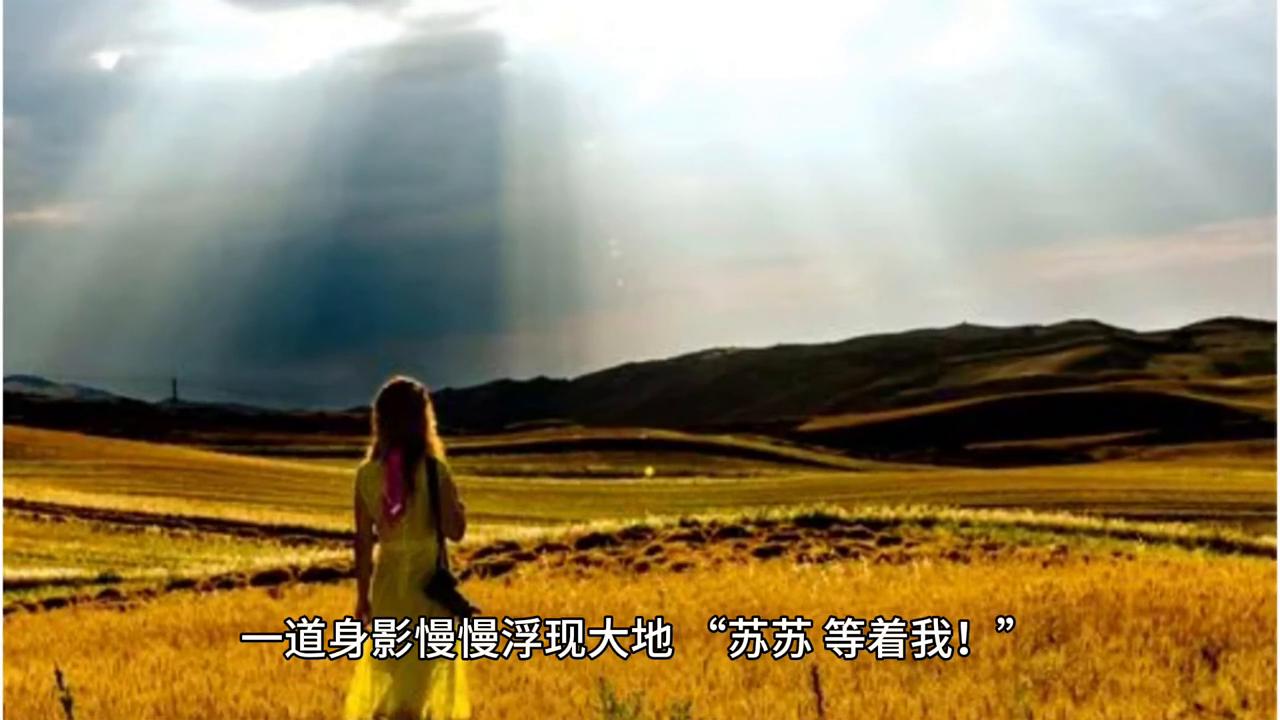 系统逼我做皇后最终季第六集,系统逼我做皇后第六集全版