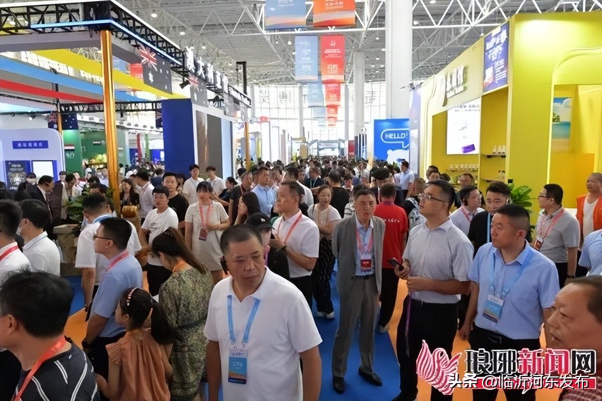 首届rcep区域进口商品博览会央视,首届临沂进口商品博览会主题