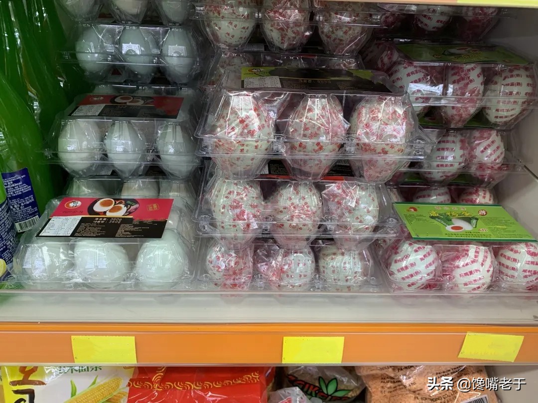 刚买回来的皮蛋还要煮吗,皮蛋蛋清部分化了能吃吗