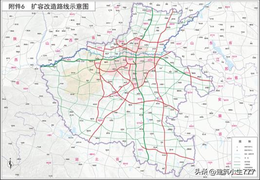 总投资近7000亿！河南重点铁路和城轨项目清单出炉（上篇）