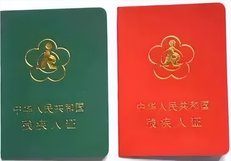 孤独症孩子办理哪种残疾证最好,孩子孤独症要不要拿残疾证