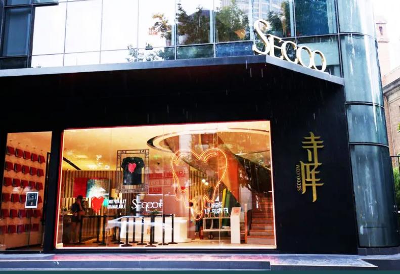 蒸发50亿,濒临破产!最爱“耍大牌”的中国公司,竟被大牌抛弃了