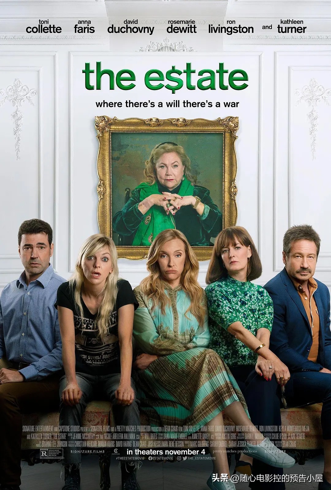 11月15日上线新片汇总,11月30日上线新片汇总