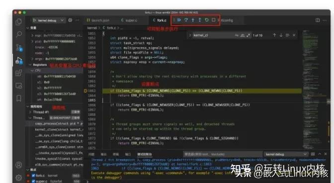 调试gdb时如何输入参数,gdp调试工具的基本用法