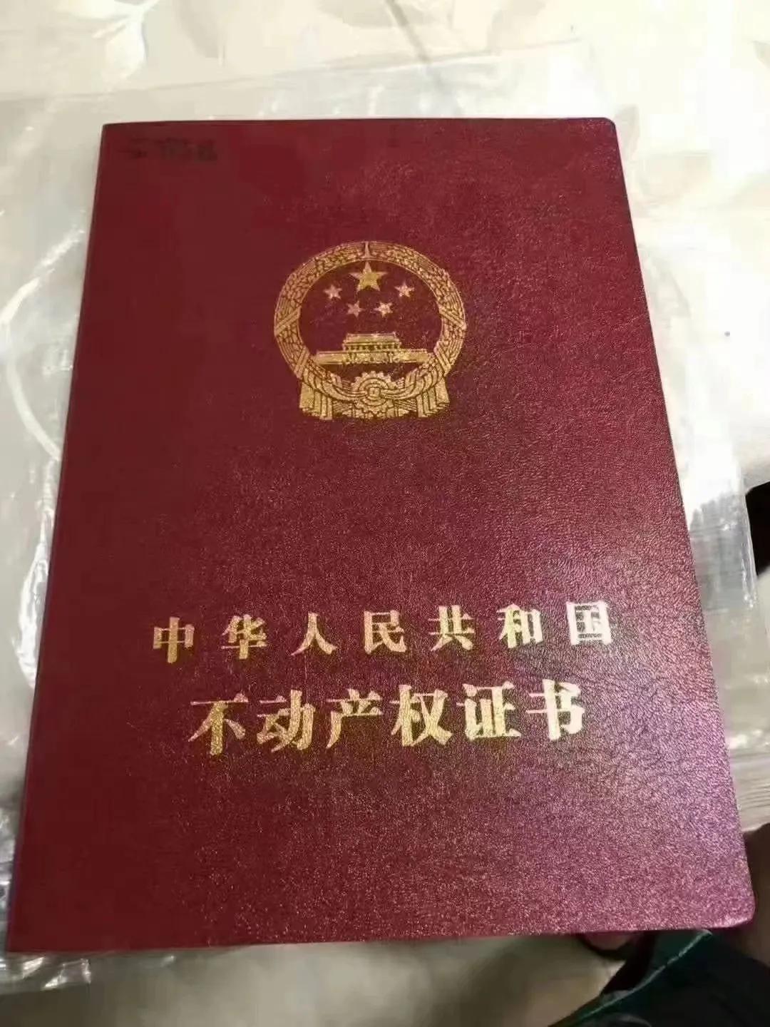 佛山禅城绿岛湖最新楼价,佛山绿岛湖顶楼豪装二手房出售