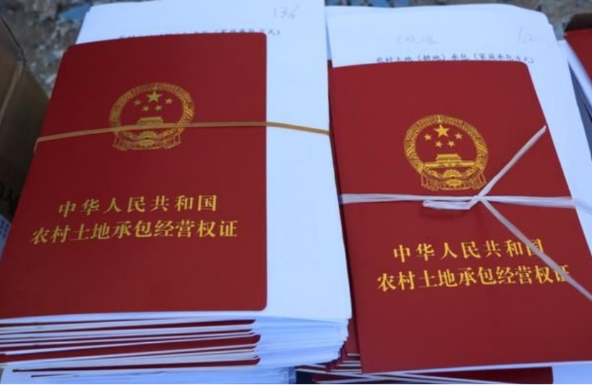 2020年户口合并新政策,2023年户口要合并么