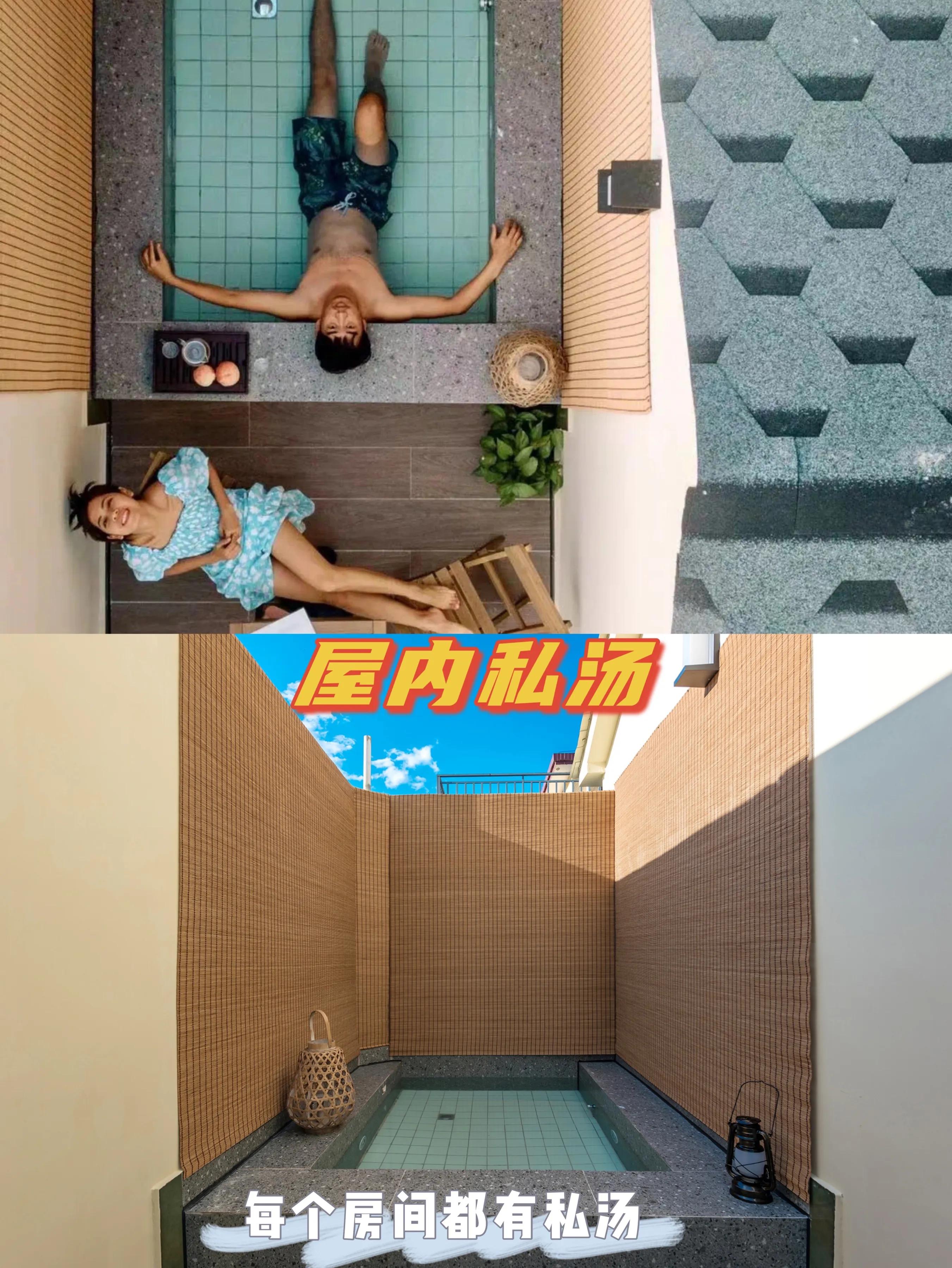 北京民宿可以玩的地方,北京民宿能睡就行