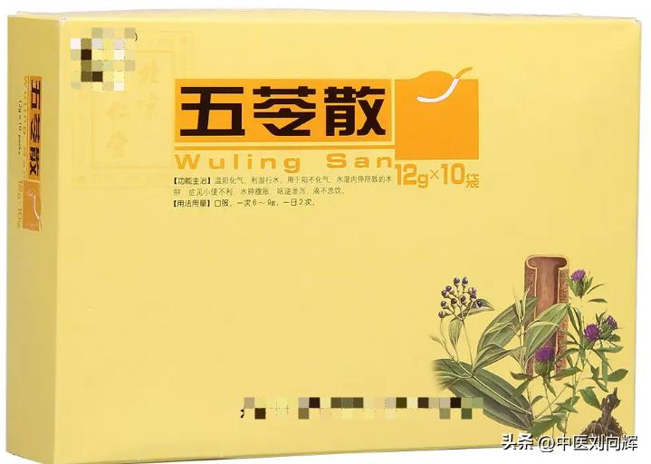 湿气快速消除食疗,湿气一除全身轻松