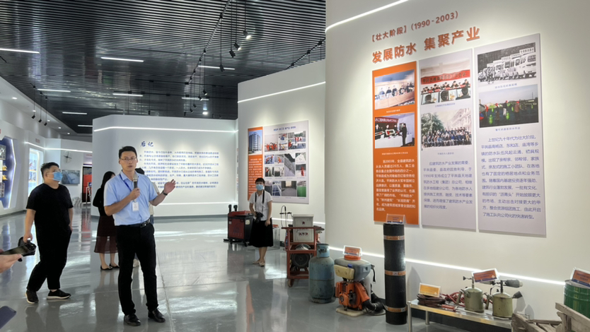 平舆防水十大品牌,平舆防水新闻