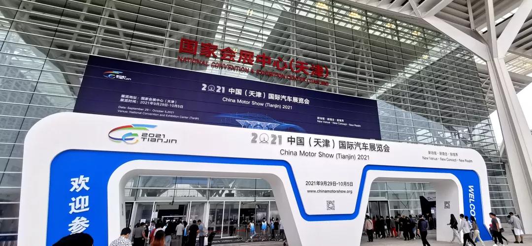 60s视频、88张图、3600字！我们为天津做了份2021年终总结