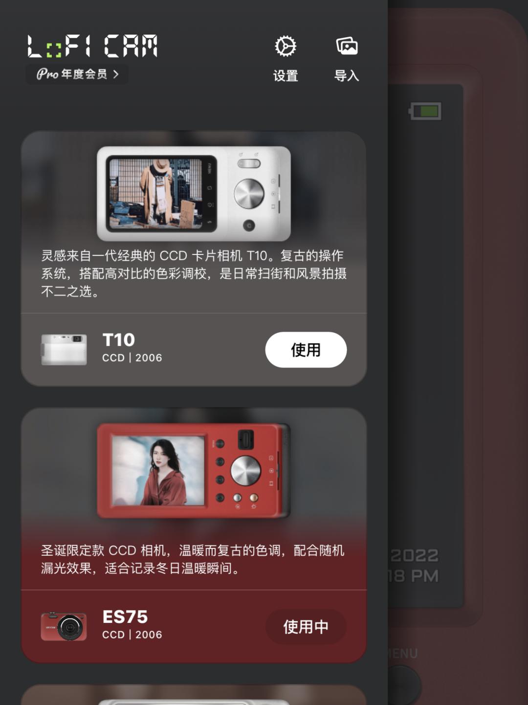 跟尴尬说拜拜,和尴尬说拜拜