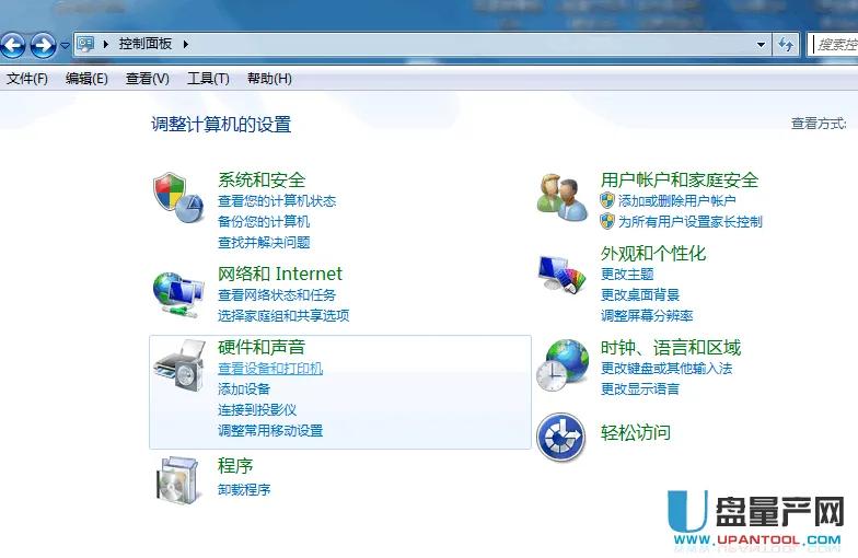 u盘有声音但是没显示是什么原因,计算机不显示u盘