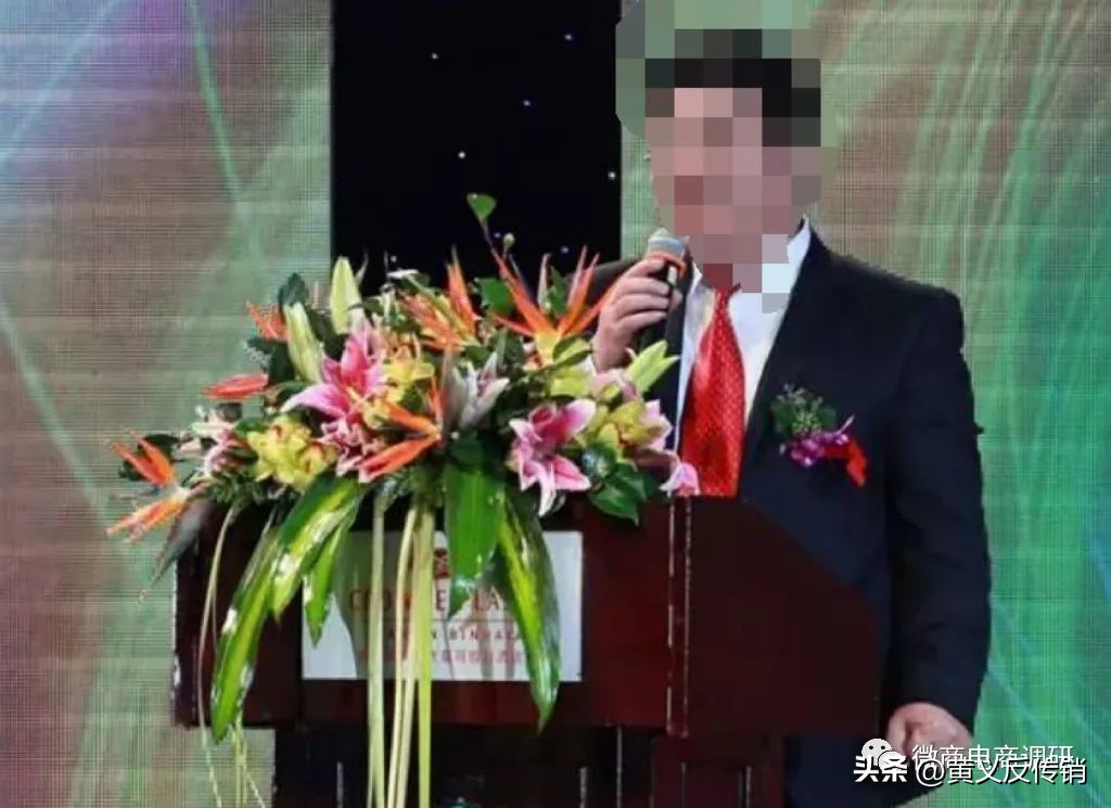 牛小蒡：普通食品自称可减肥+治病，现行奖金制度包含平级奖？