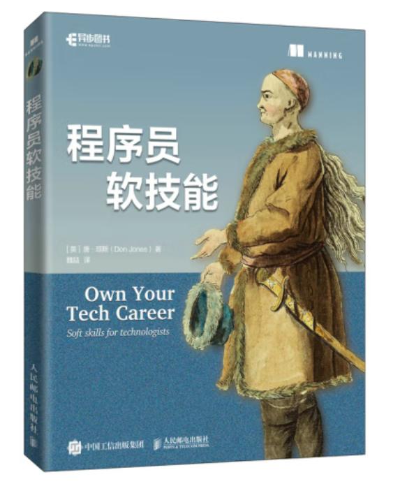 推荐大学计算机学生看的几本书,学计算机必看的几本书