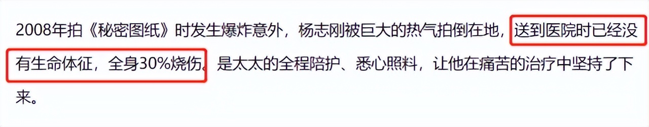 唐朝诡事录什么时候第二季,唐朝诡事录第一季第16集