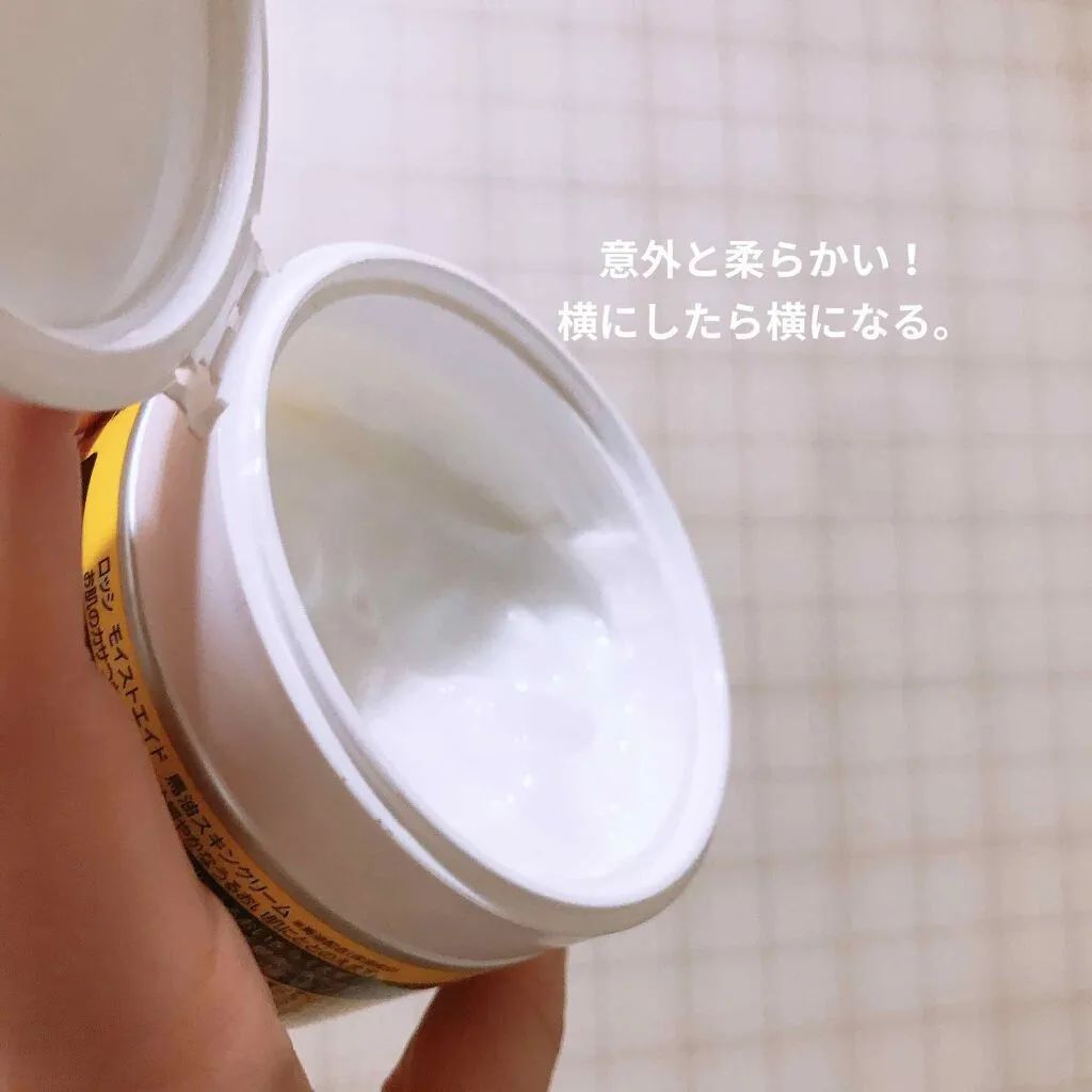 日本药妆必买好物推荐,日本十大必买药妆产品