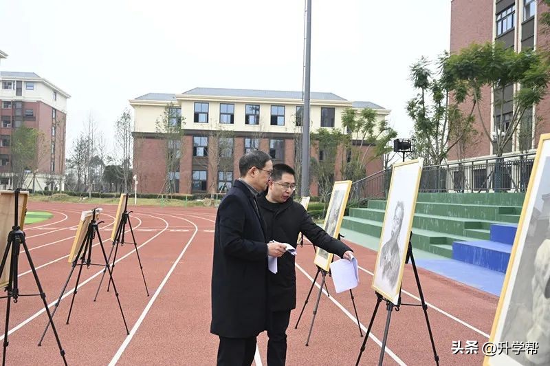 名校名师中考面对面,四川新中考模式最全解读