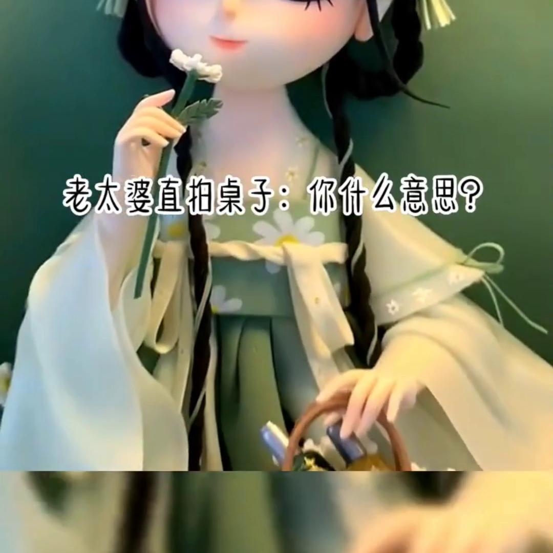 夜雨难安@抖音短视频