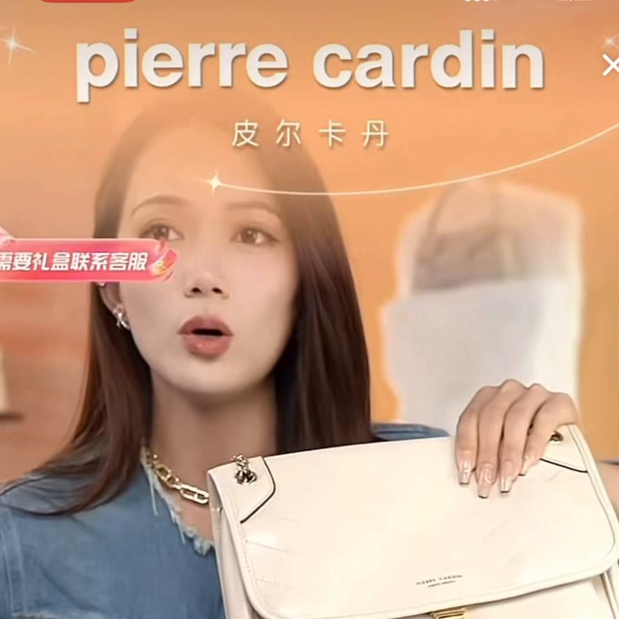 皮尔卡丹真皮斜挎包女夏,皮尔卡丹女包春夏纯色