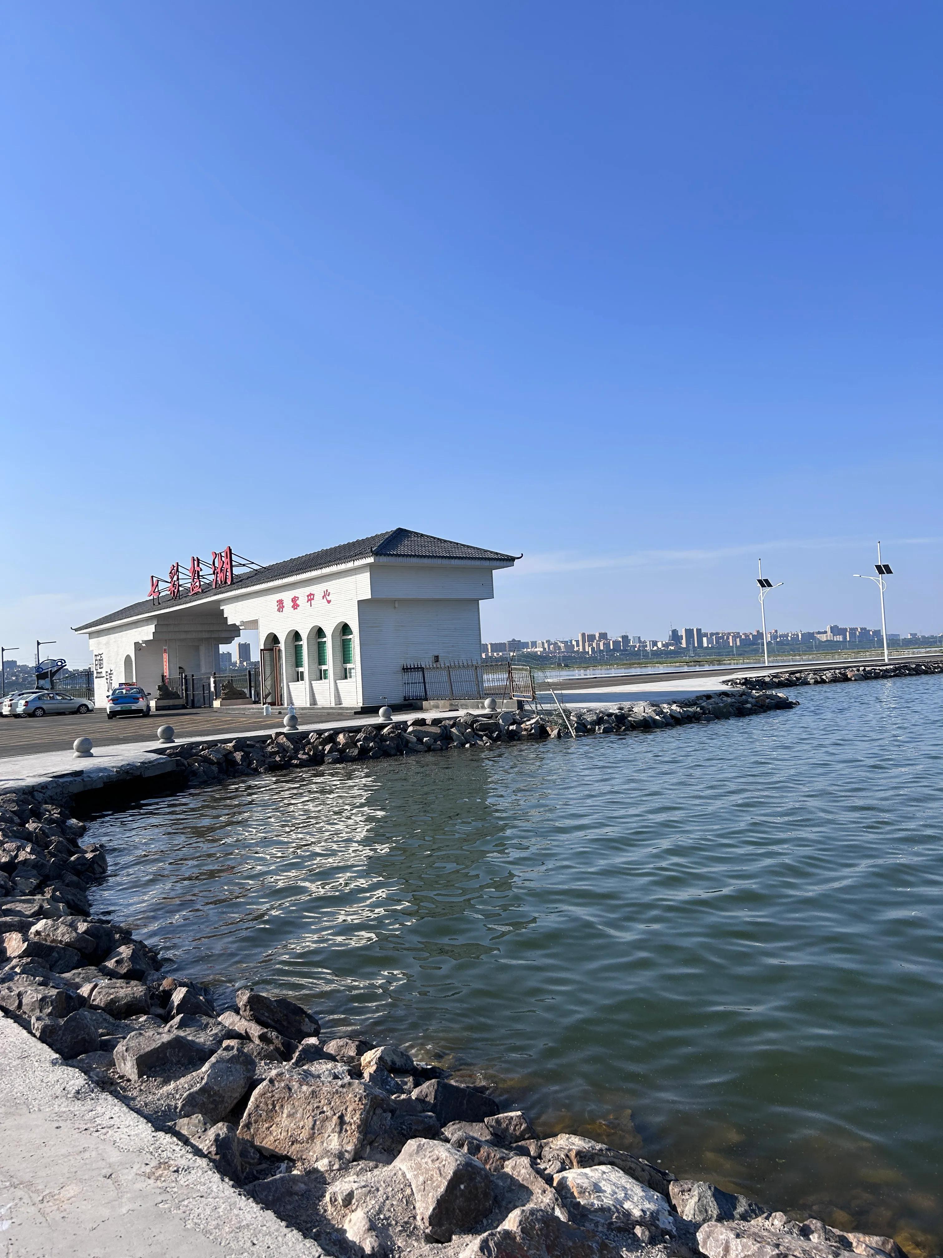 涓浗姝绘捣鏃呰鏃ヨ,鍐涓浗姝绘捣娓歌