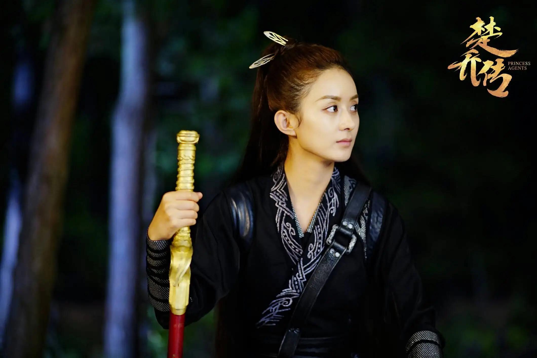 刘涛李大宝王心凌,刘涛张歆艺王心凌