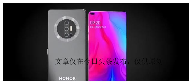 荣耀magic6pro和荣耀magic6区别,荣耀magic4系统最新版本6.0.0.138