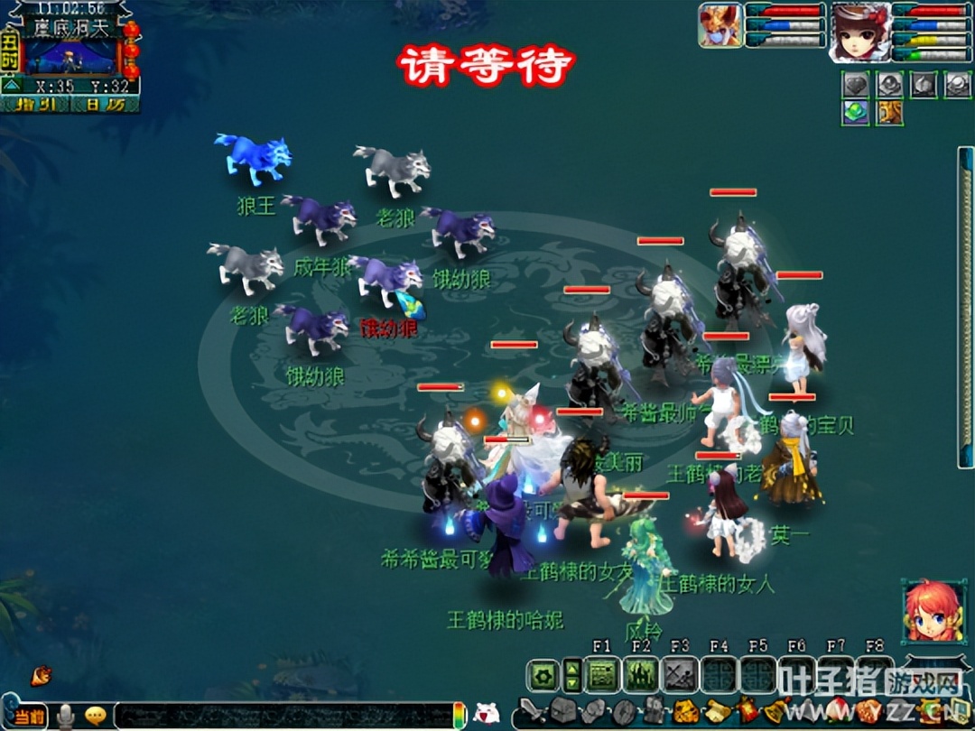 梦幻鬼市锦衣碎片只有队长获得吗,梦幻鬼市拍卖的锦衣可以交易吗