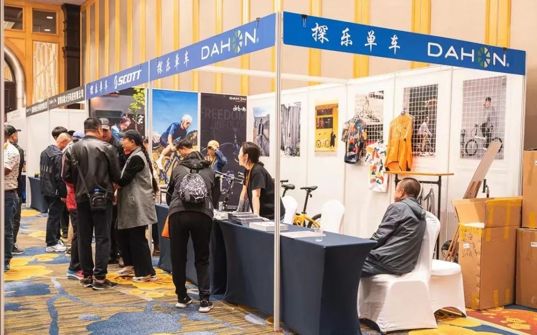 单车月完美落幕，DAHON大行折叠自行车闪耀夺目！