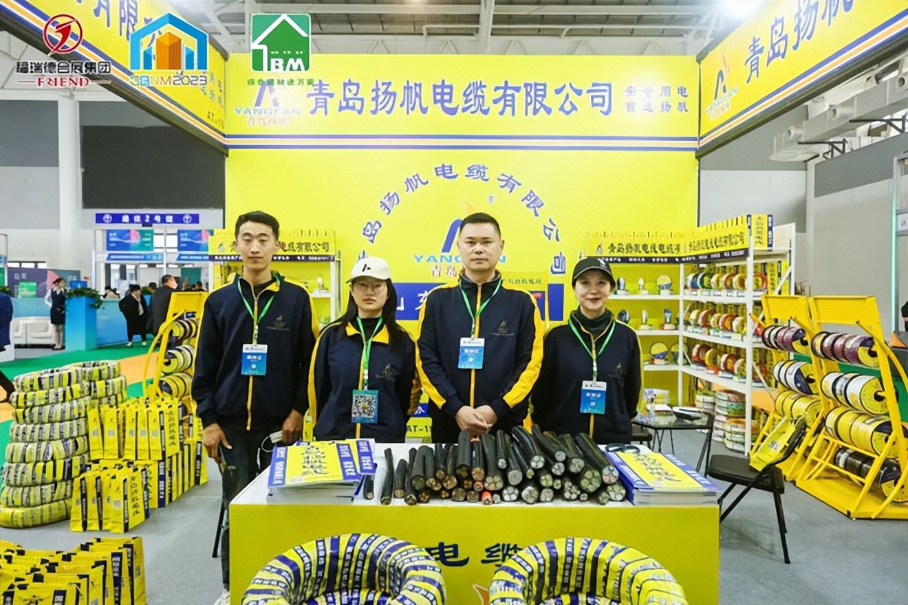 临沂建筑新材料博览会,第三届中国临沂绿色建筑