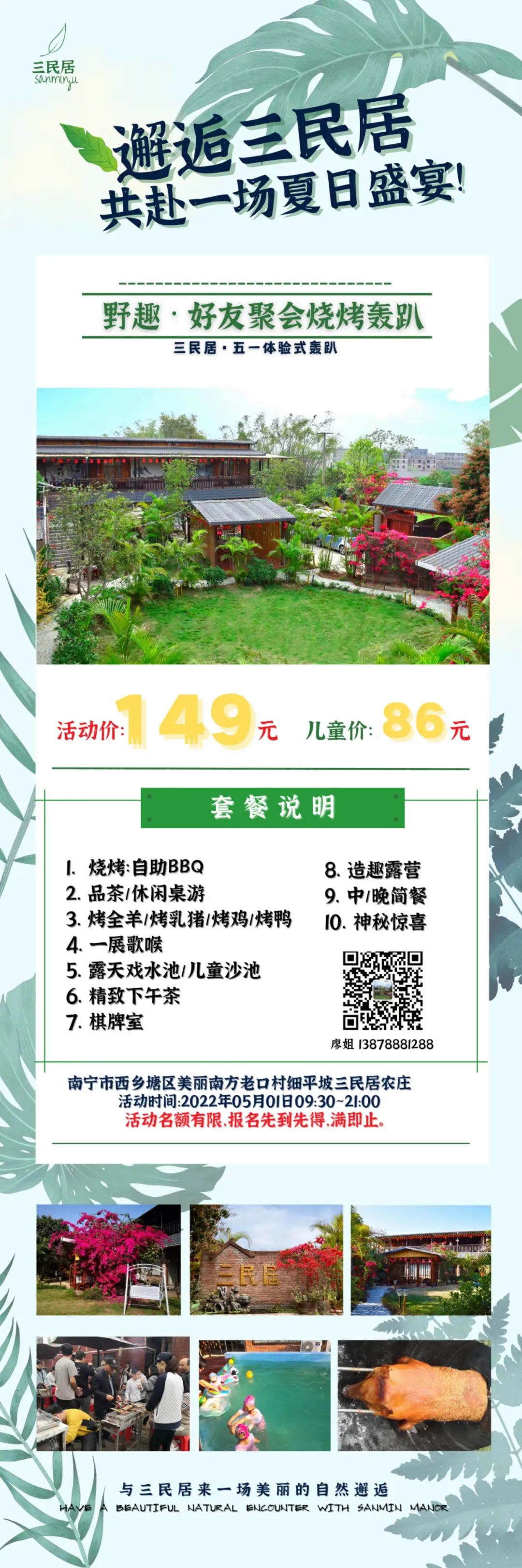 疯狂送券,疯狂促销限时优惠券等你领取