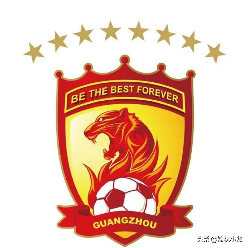 今年中超最新赛程表,今日中超赛程时间表安排最新