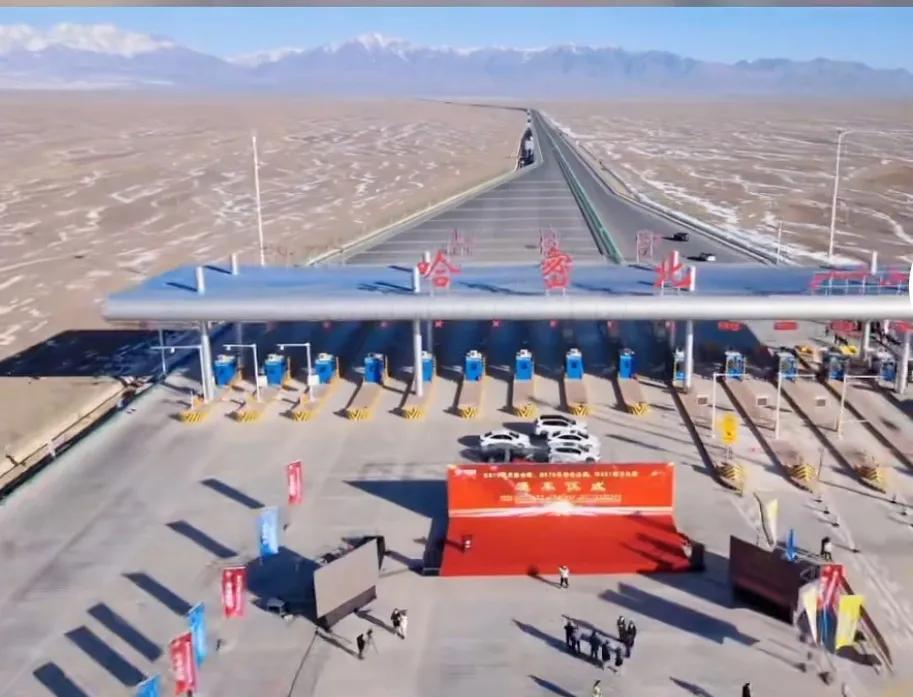 g575巴哈高速隧道起点,g575巴哈公路怎么走