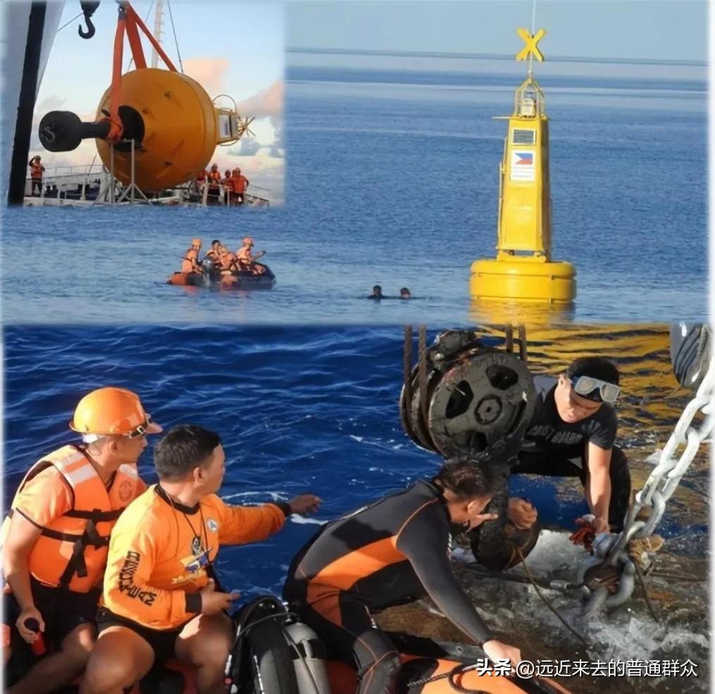 中国与菲律宾解决仁爱礁过程,中国与菲律宾主权争端起始