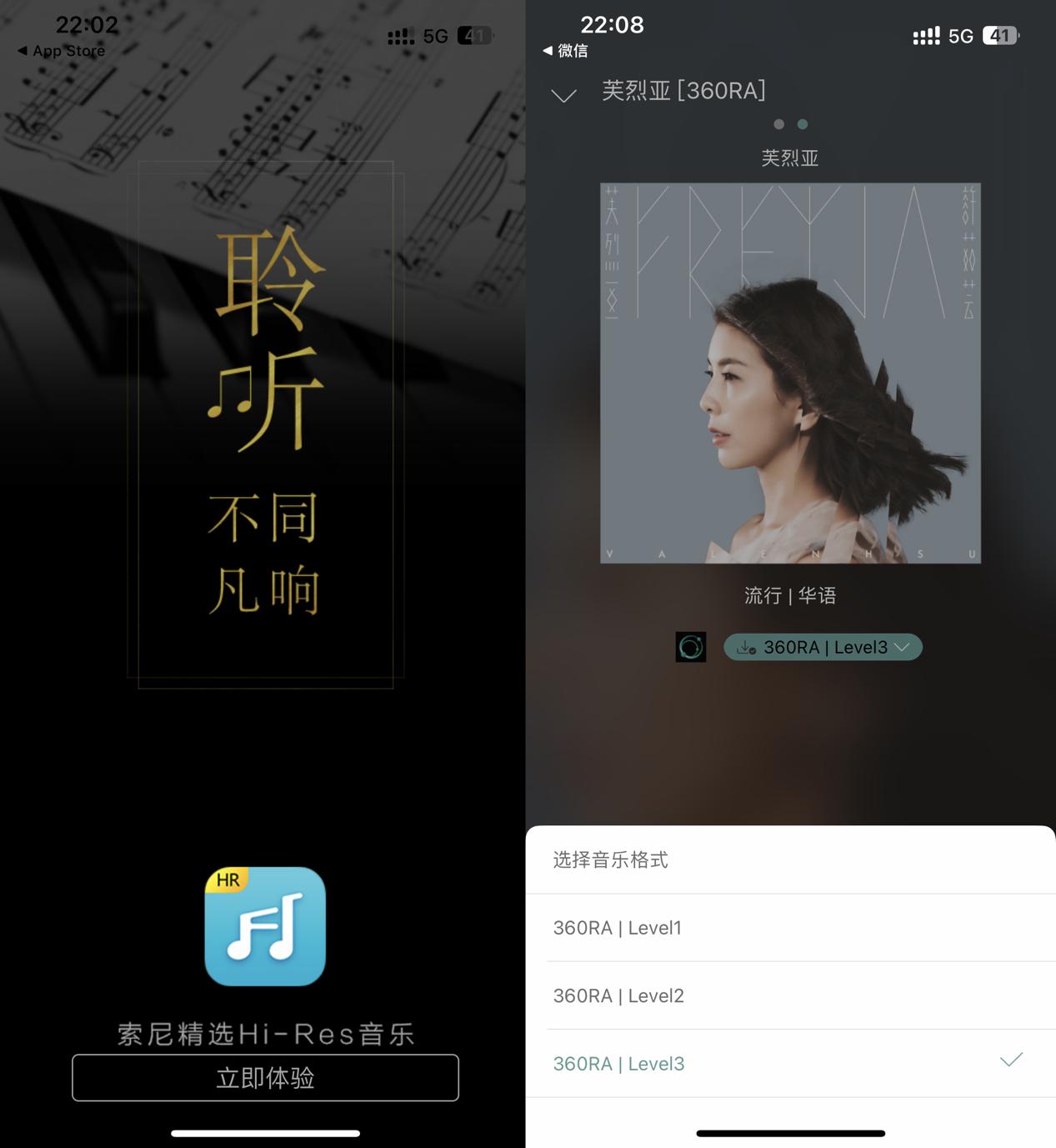 绱㈠凹闄嶅櫔鑰虫満wh-1000xm5鍟ユ椂鍊欏嚭,绱㈠凹wh-1000xm4闄嶅櫔鑰虫満浣跨敤鏁欑▼