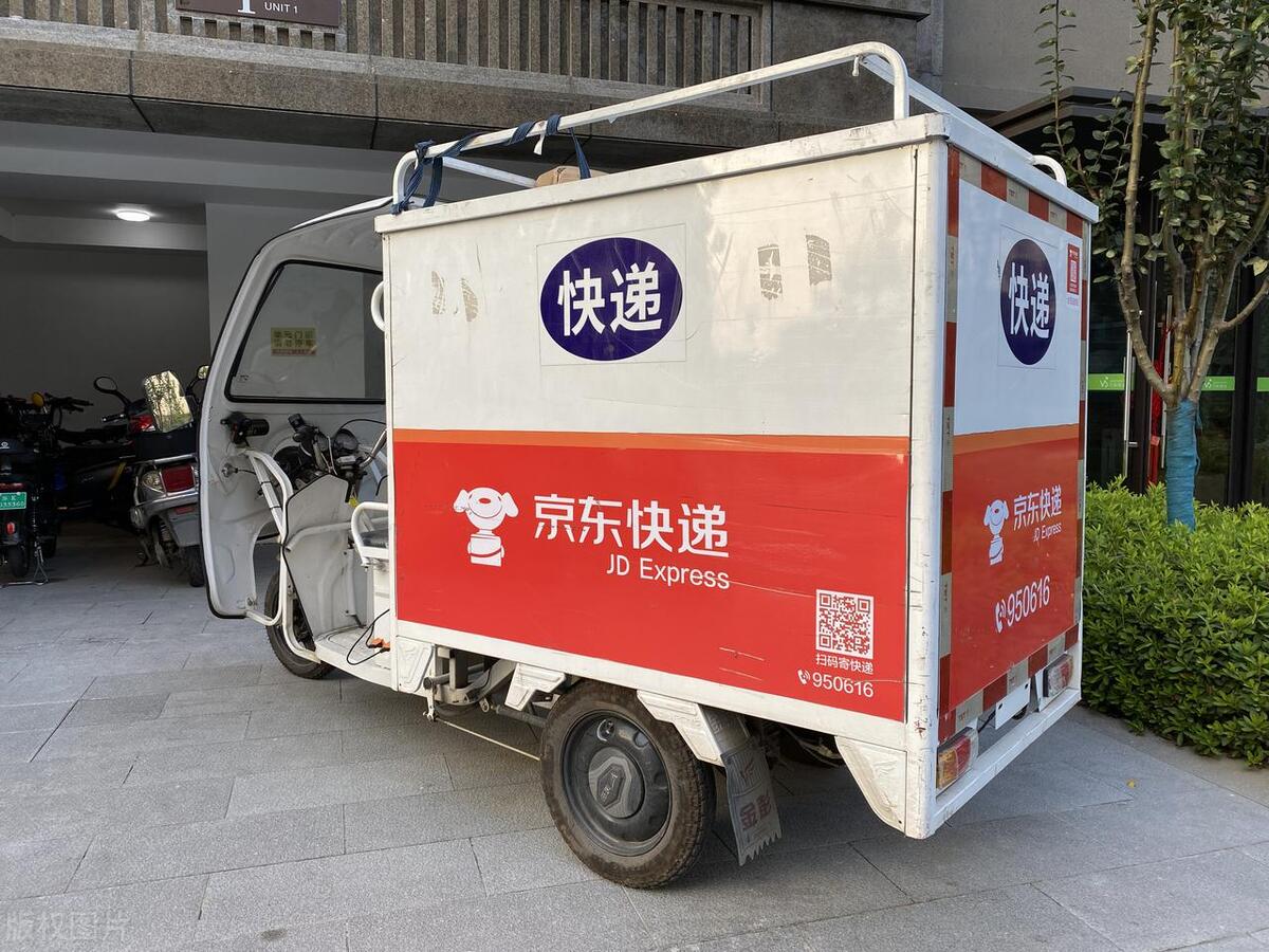 京东送货为什么不送上门,京东商品售后不寄回