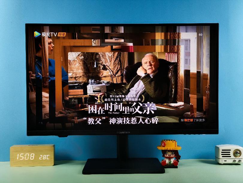 元创师h28显示器开箱评测,4k显示器好还是2kminiled好