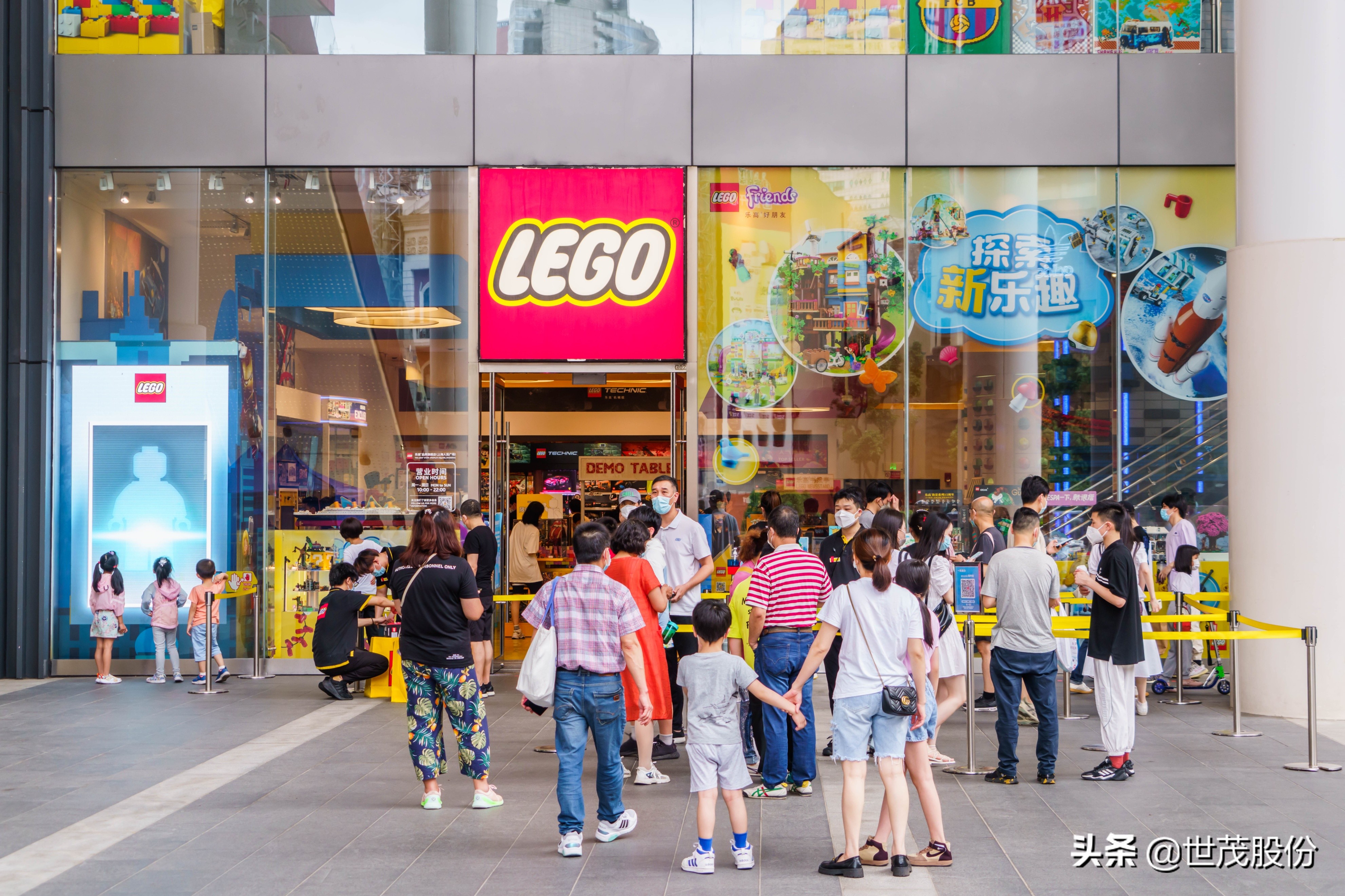 世茂股份最新消息,世茂硬核复工最新消息