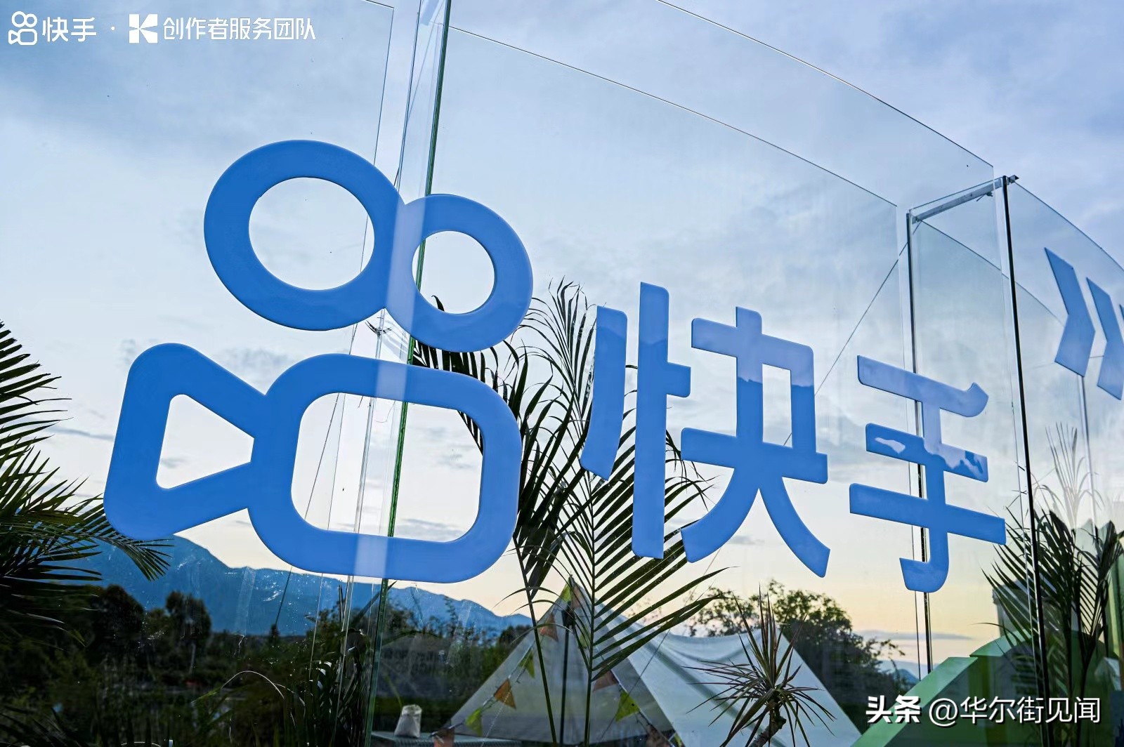 蹇墜鐧句嚎娴侀噺,蹇墜鍏夊悎璁″垝鍗佷嚎鐢ㄥ畬浜嗗悧