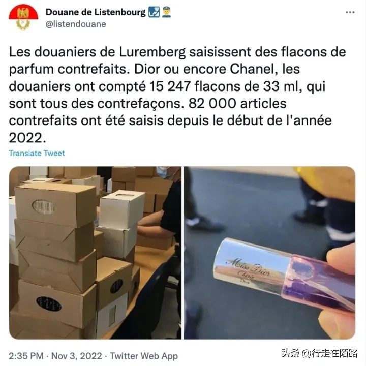 如何创立一个被承认的国家,存在但不被承认的国家