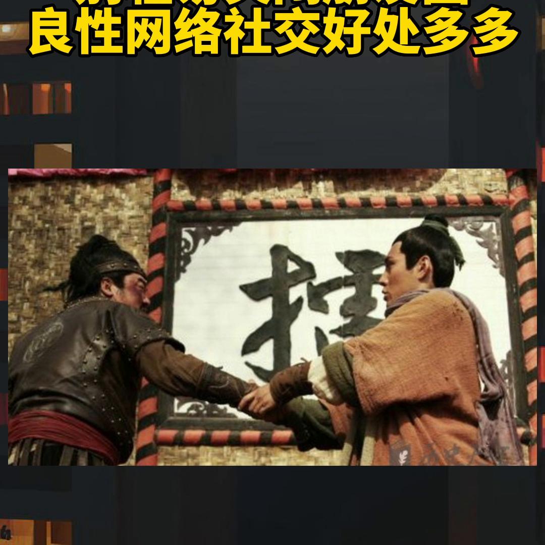 永久关闭朋友圈对社交的影响,永久关闭朋友圈的危害